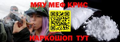 гашиш Аргун