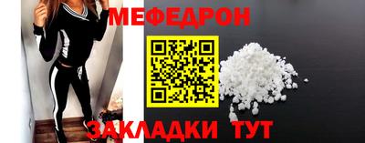 a pvp Апрелевка