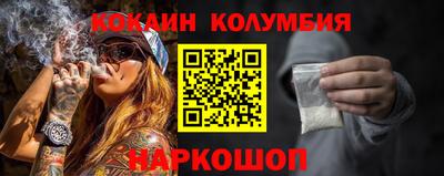 гашиш Аргун