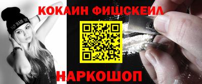 a pvp Апрелевка