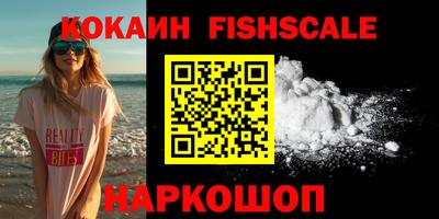 a pvp Апрелевка