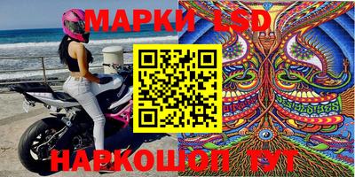 гашиш Аргун