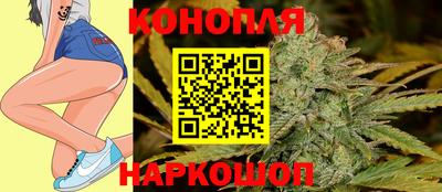 гашиш Аргун