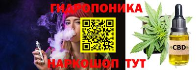 гашиш Аргун