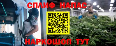 a pvp Апрелевка