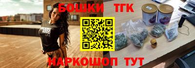 мефедрон мука Ярославль