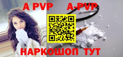 гашиш Аргун