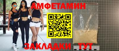 a pvp Апрелевка
