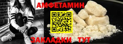 гашиш Аргун