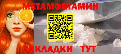 гашиш Аргун