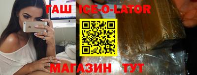 скорость mdpv Апшеронск