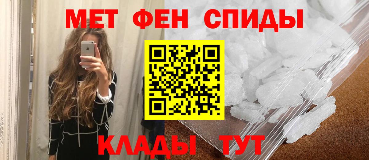 МАРИХУАНА Аша